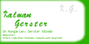 kalman gerster business card